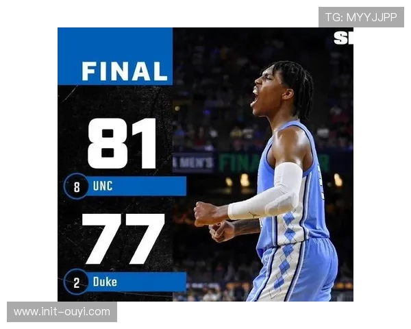 北卡大学凭借团队协作与防守战胜堪萨斯大学