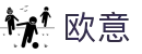 欧意 - 全球领先的加密货币交易平台